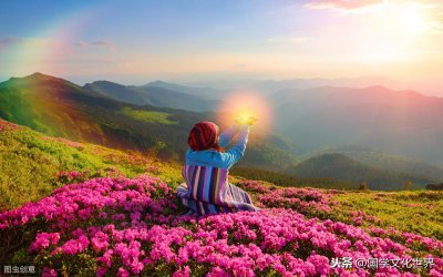 ​诗词丨人间最美四月天