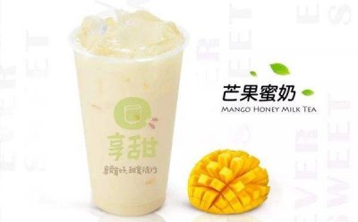 ​未来女性十大前景行业