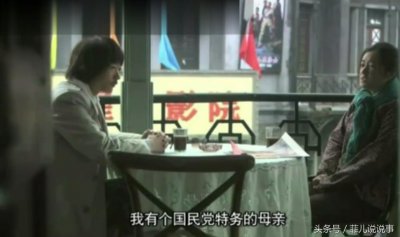 ​《风筝》周乔的凄惨经历不能怪郑耀先，都是他害的！