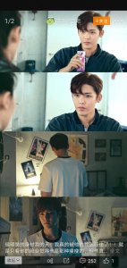 ​怒海潜沙：侯明昊身材劲爆，饰演最帅吴邪