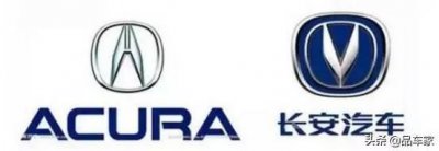 ​奇瑞、英菲尼迪傻傻分不清？这些相似车标看仔细了