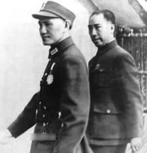 ​中统和军统有什么区别？他们的老大分别是谁？