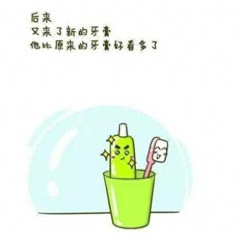 蕴含人生哲理的手绘图片，很火很受益啊