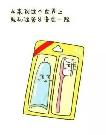 蕴含人生哲理的手绘图片，很火很受益啊