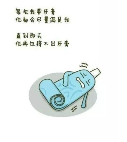 蕴含人生哲理的手绘图片，很火很受益啊