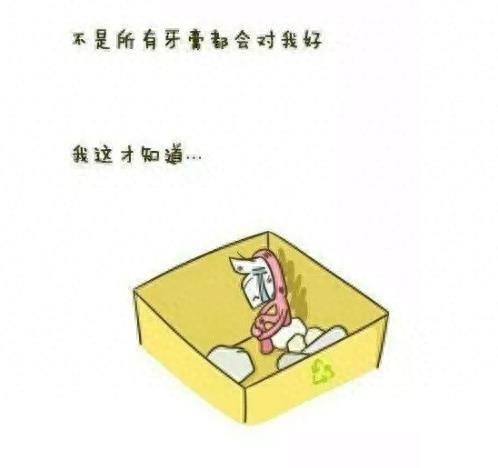 蕴含人生哲理的手绘图片，很火很受益啊