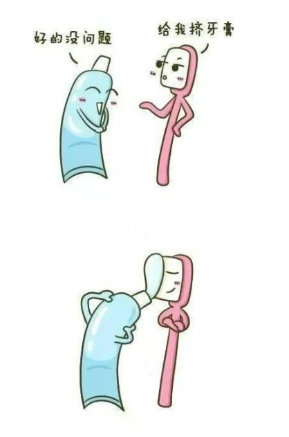 蕴含人生哲理的手绘图片，很火很受益啊