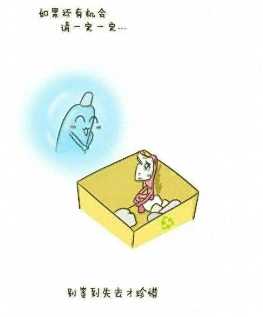 蕴含人生哲理的手绘图片，很火很受益啊