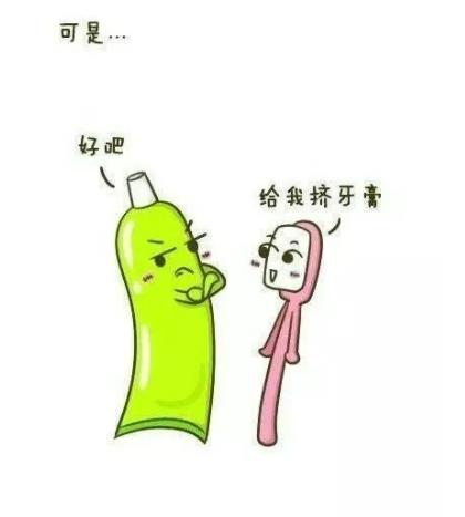 蕴含人生哲理的手绘图片，很火很受益啊