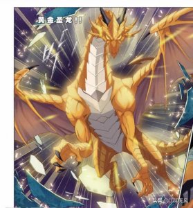 ​《斗罗大陆》大师的黄金圣龙变异成功，简直燃爆了……