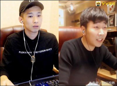 ​天佑直播间突现一神豪，天佑自爆只有老4864铁粉才认识这大哥！