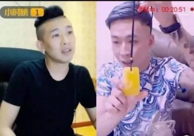 ​网红刘一手正式归来连麦MC天佑互相炫富，扎心天佑！