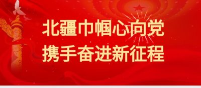 ​二次入伍，有了最新规定 →