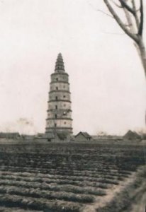 ​兖州古城的标志-兴隆塔