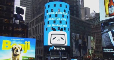 ​热点 - B站赴美上市，一起敲钟的都是些什么人？