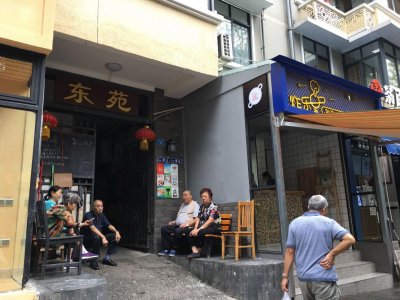 ​成都街头小馆，美食侦探巧遇美食大师｜西门媚