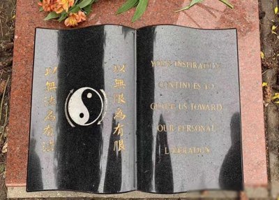 ​李小龙谜团解开：离世真相揭秘