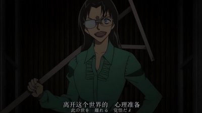 ​柯南漫画最新话：若狭留美确定就是保镖浅香，琴酒再次哭晕在厕所