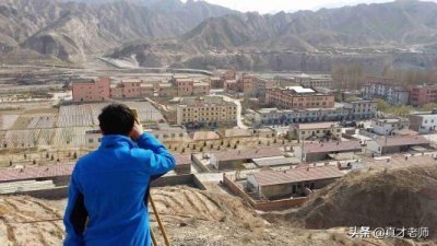 ​网络教育专业介绍：地籍测绘与土地管理