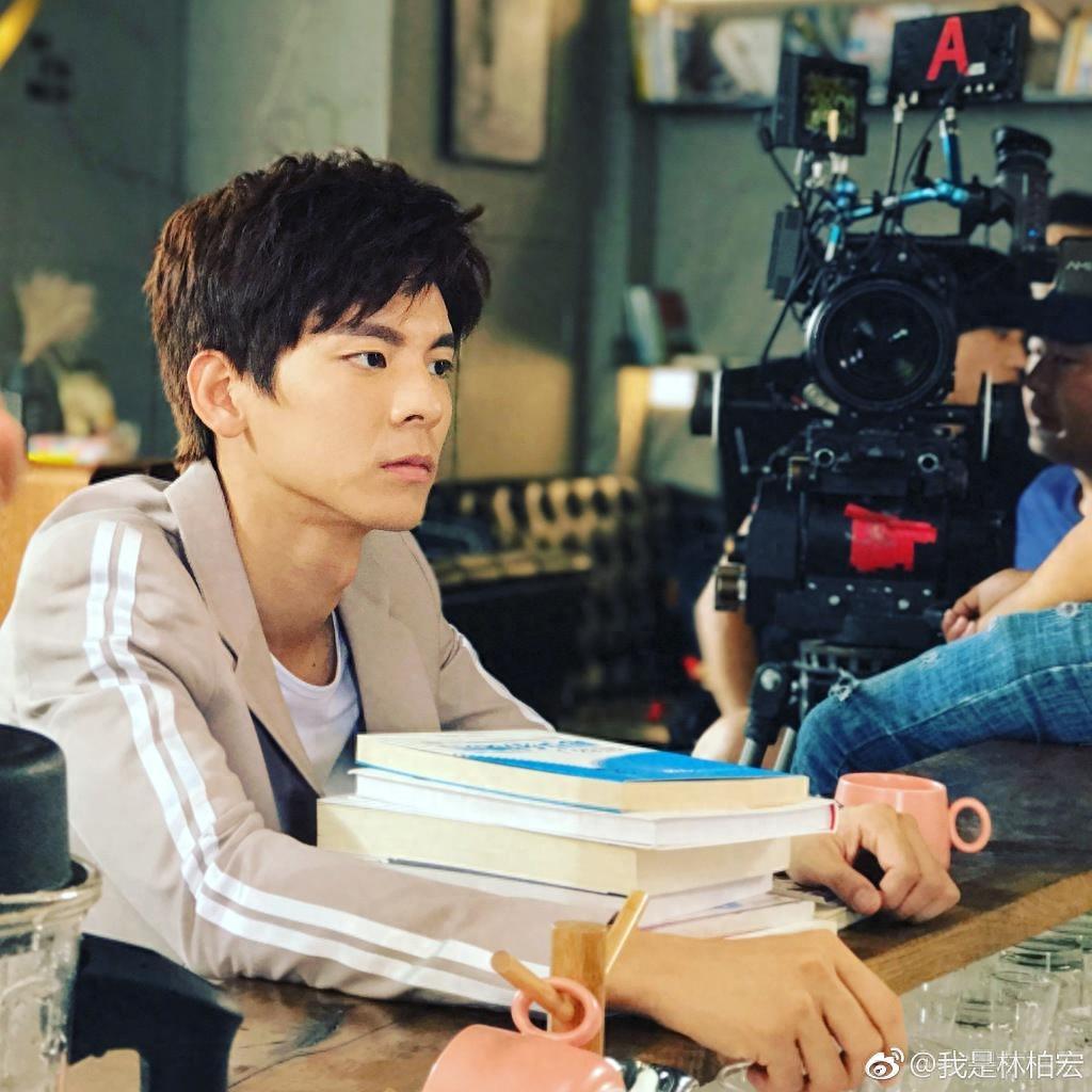 中国台湾男星林柏宏