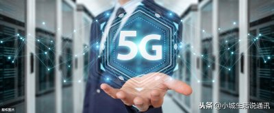 ​移动终于低头！39元100G流量，网友：听过的最便宜的流量套餐了