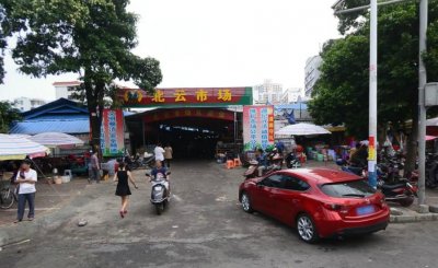 ​北海海鲜市场有哪些以及买海鲜注意事项