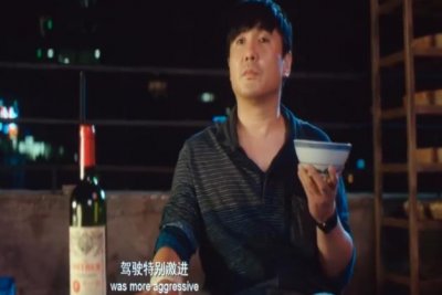 ​盘点《飞驰人生》影片中的出现的4个彩蛋