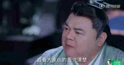 ​万剑一喜欢谁 青云志万剑一喜欢的苏茹怎么死的