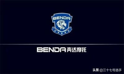 ​国产摩托车人气最高的5个品牌，你知道都有谁吗？豪爵才第四？