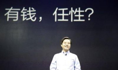 ​北京“新首富”出现，他身价上涨325%，比刘强东还多100亿