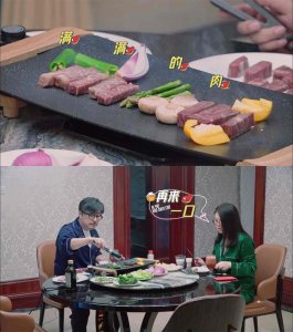 ​李湘豪宅气质根本抑制不住，出电梯1户2门，双开设计气场2米8