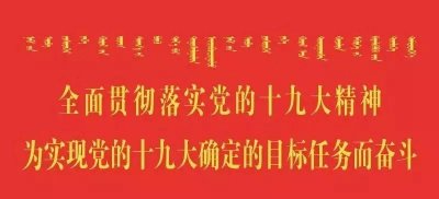 ​【招募】网络主播招募