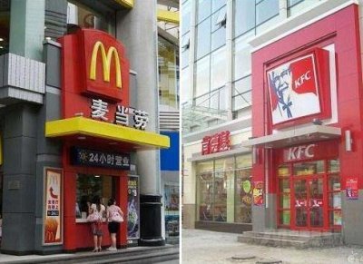 ​肯德基和麦当劳谁更牛？从这3个方面来比，网友：差距一目了然