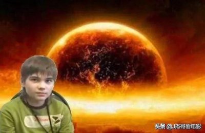 ​“火星男孩”波利斯卡去哪儿了？