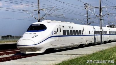 ​铁路春运1月21日启幕，宜昌东站拟增开近30对列车