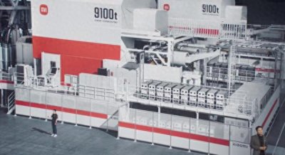 ​雷军在发布会上自曝身高一米八一 网友惊了：这么高？