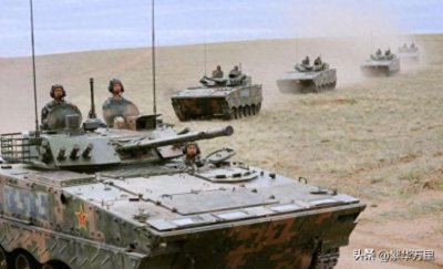 ​追赶世界第一，解放军的04系列步兵战车，到底有多强悍？