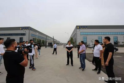 ​“网眼看禹州变化”之梁北行