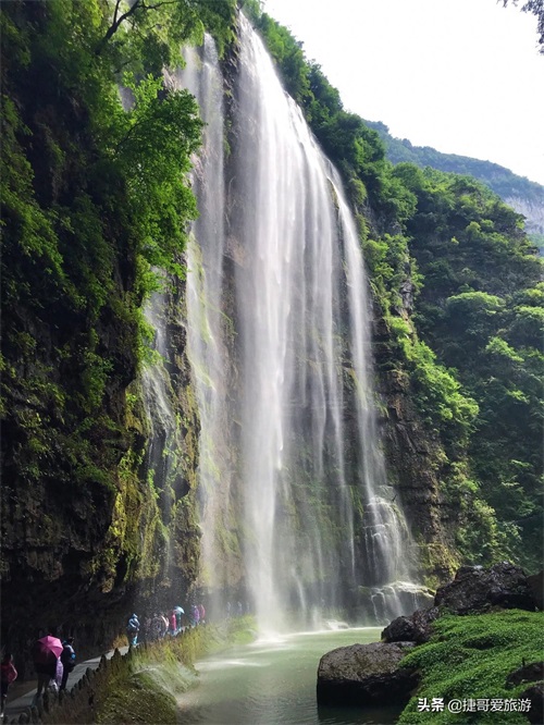 湖北省 宜昌市 夷陵区 三峡大瀑布景区 中国十大名瀑之一