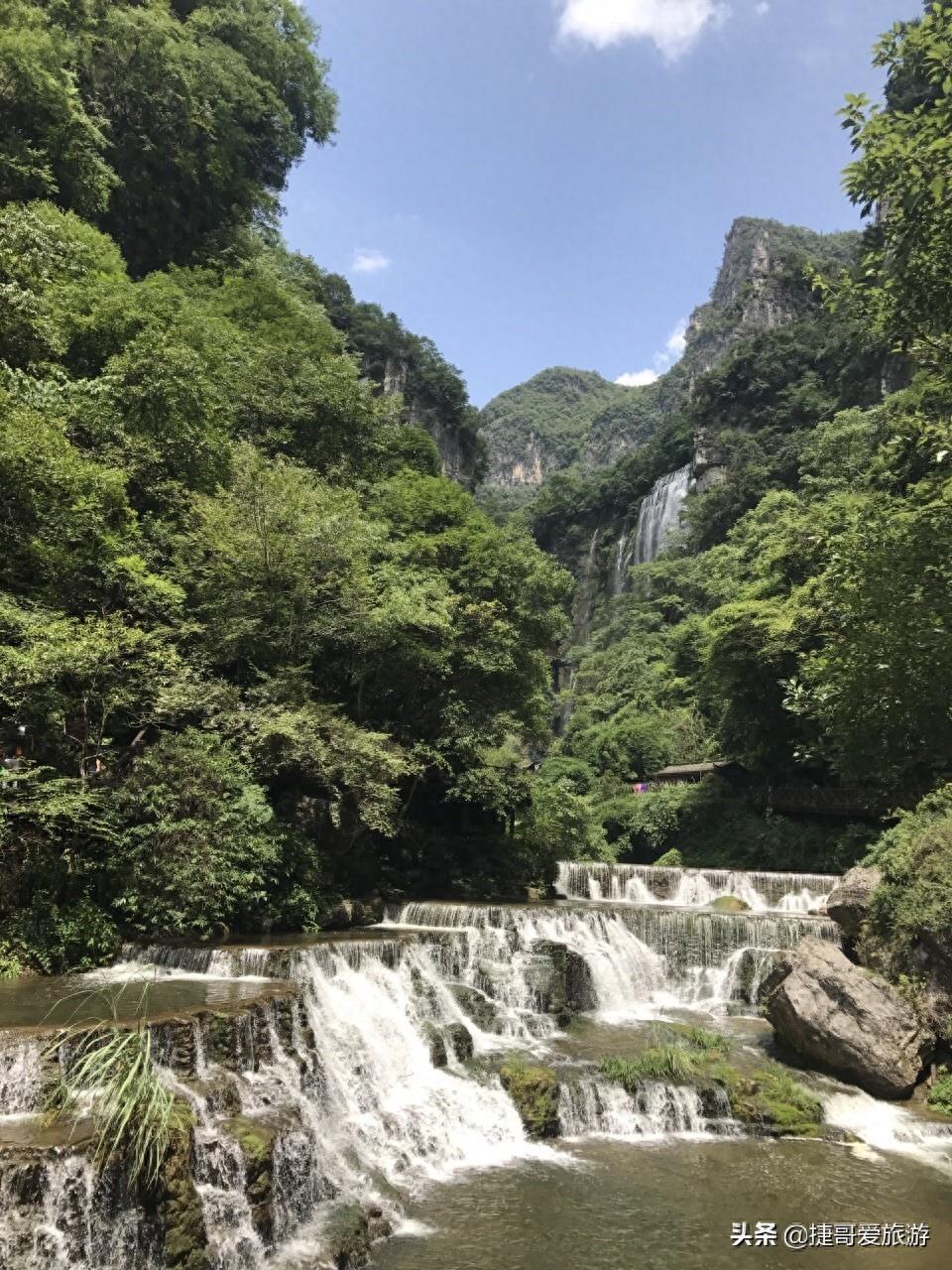 湖北省 宜昌市 夷陵区 三峡大瀑布景区 中国十大名瀑之一