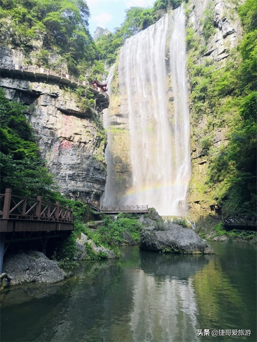 湖北省 宜昌市 夷陵区 三峡大瀑布景区 中国十大名瀑之一