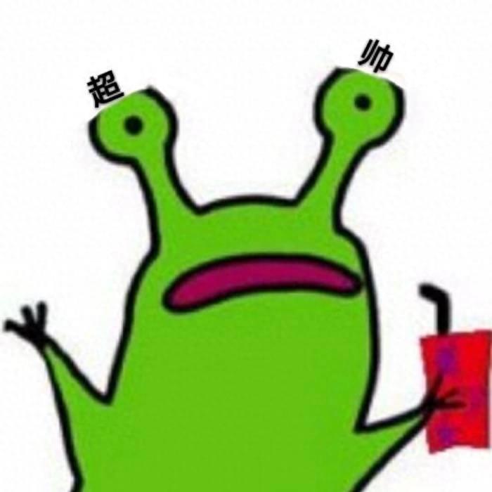 搞笑可爱头像 图片 表情包 记得收藏哦