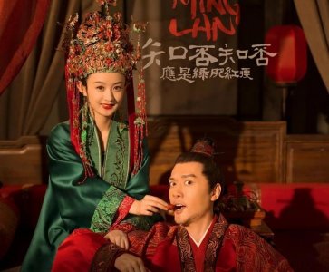 ​我想谈谈《知否》，豆瓣评的7.7分太低了，它是古装家庭剧的标杆