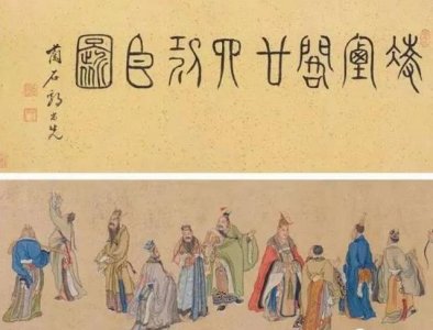 ​古代什么样的大臣才能配享太庙？对后代有什么好处？