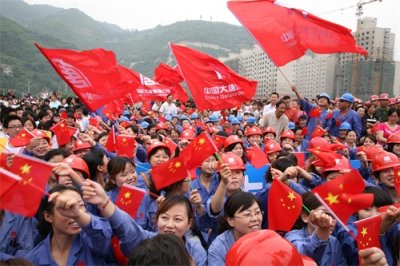 ​大唐陕西发电公司：十八载青春奋进路