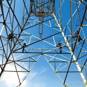 ​关于调整全国电力安全生产委员会成员单位组成人员的通知