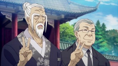 ​《一人之下》十佬战力排名！