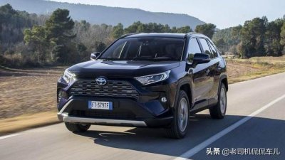 ​一生之敌！本田CRV和丰田RAV4该怎么选？