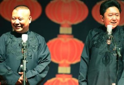 ​黑色八月风波，郭德纲和德云社最难的一道坎