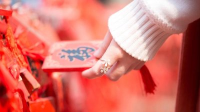 ​你家里挂“五福”了吗？五福临门，福气不请自来，人生越来越顺